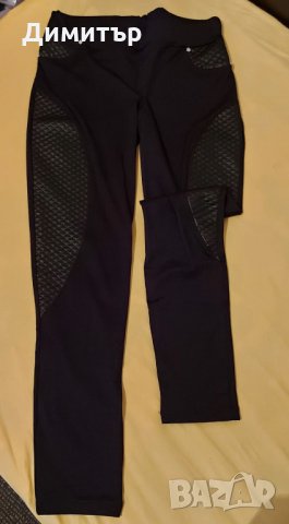 Дамски клин с кожени мотиви, снимка 5 - Клинове - 30490321