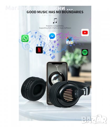 ГЕЙМЪРСКИ СТЕРЕО БЕЗЖИЧНИ СЛУШАЛКИ С ЕКВАЛАЙЗЕР - код TM-061 , снимка 12 - Слушалки за компютър - 34162749