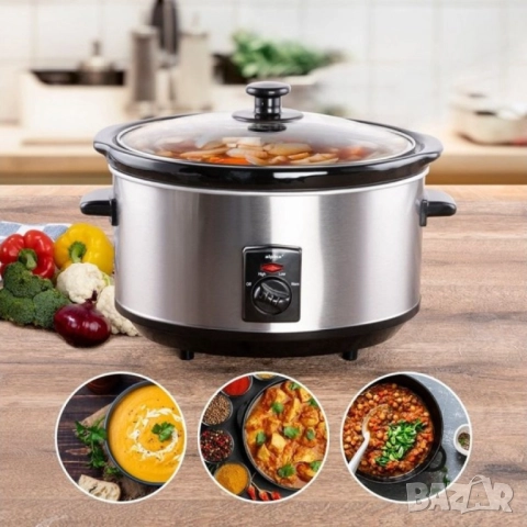 🥘⏳ Slow Cooker тенджера Royalty Line  