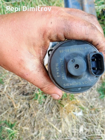 A2C53112944 Мотор Valvetronic за CITROEN,PEUGEOT,MINI COOPER, снимка 2 - Части - 51293061