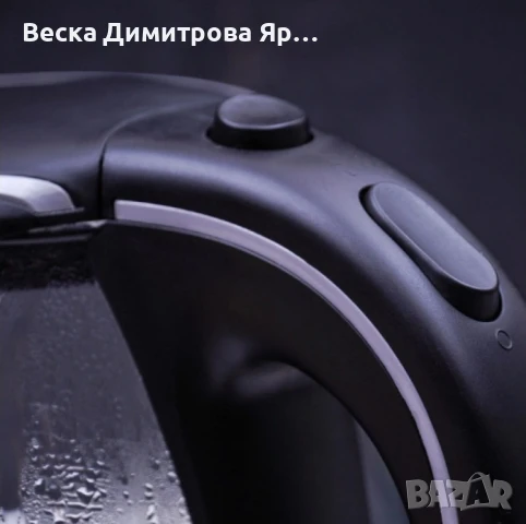 Светеща електрическа кана Voltz, 2200W, 1.7 литра, стъкло, безжична, 2 ГОДИНИ ГАРАНЦИЯ, снимка 5 - Кани - 51331755