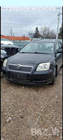 Тойта авенси на части, снимка 3 - Части - 54010985
