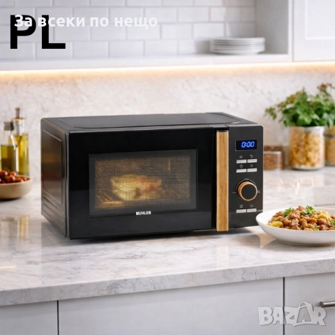 Микровълнова фурна MUHLER MO-5099D 20L,черна, дигитална Код P2230 , снимка 5 - Микровълнови - 54232725