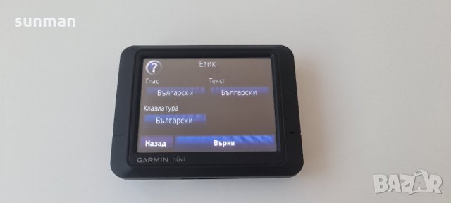 Навигация Garmin Nuvi 245 с последни актуални карти за България и Европа + Турция, пълен комплект, снимка 3 - Garmin - 33744674