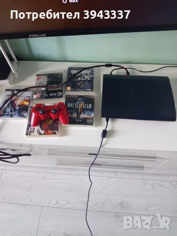 PlayStation 3, PS3 Super slim 