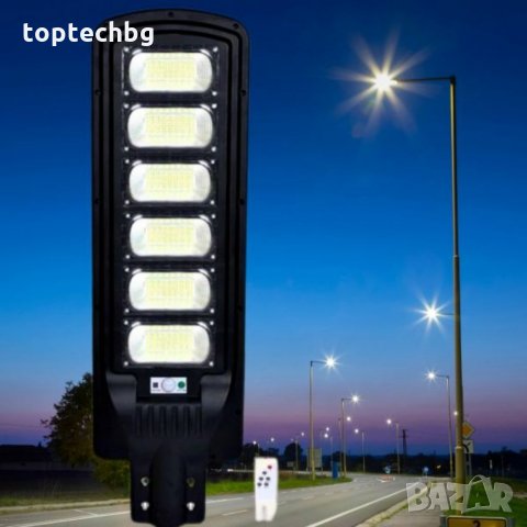Комплект от 5бр. 750W LED Соларна улична лампа Cobra с дистанционно, снимка 3 - Соларни лампи - 33969407