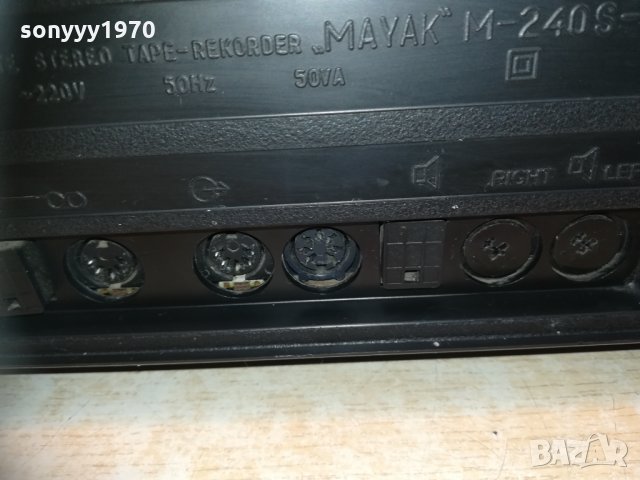 mayak m240s-1 deck amplifier 1203211432, снимка 13 - Ресийвъри, усилватели, смесителни пултове - 32134339
