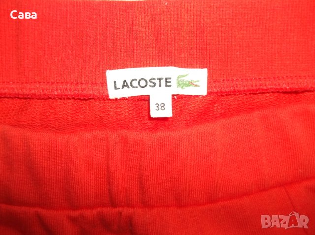 Пола LACOSTE