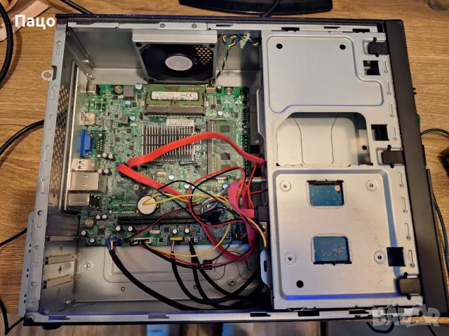 Компютър/MEDION AKOYA E40002 /Intel Pentium J3710 1.60G/промо цена/Hz / 8 GB /1TB, снимка 15 - За дома - 48932004