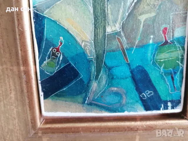 Слонче в апартамента маслени бои рамка дърво подпис, снимка 5 - Картини - 47804610