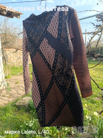 Дамски еластични рокли , снимка 5 - Рокли - 54194634