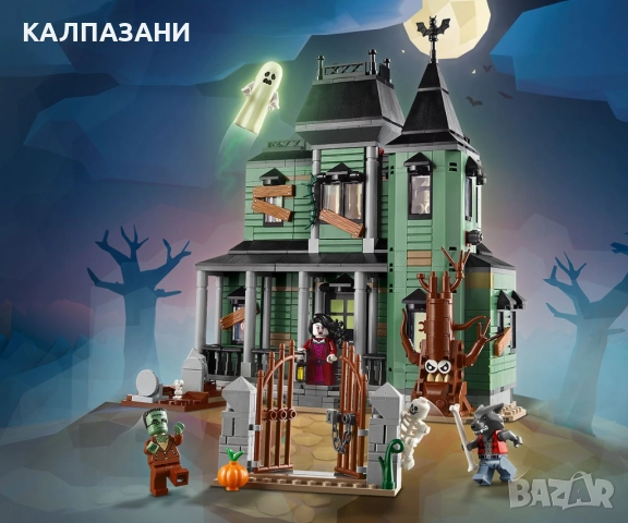 LEGO® Creator 31167 - Призрачно имение, снимка 14 - Конструктори - 51641908