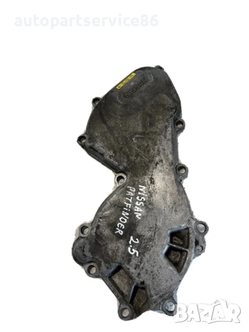 Заден капак на двигател за Nissan Pathfinder 2.5 Dci (2009) YD25 2151-02