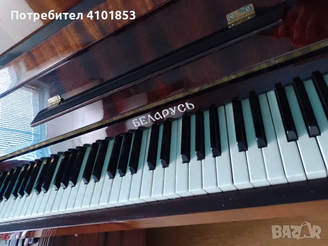 Продавам пиано Беларус , снимка 1