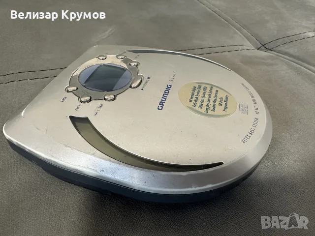 Три броя дискмени , снимка 3 - Радиокасетофони, транзистори - 55803626