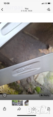 Гуми с джанти за Пежо , снимка 4 - Гуми и джанти - 52982037