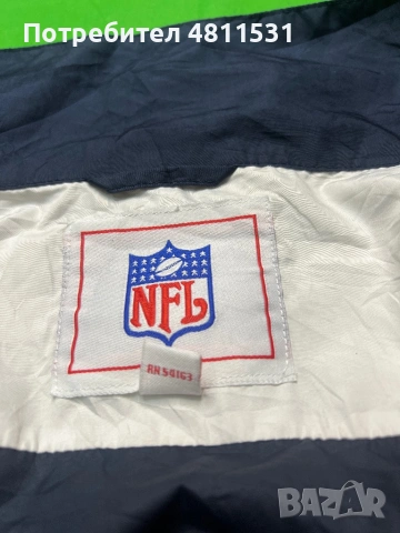 NFL New England Patriots горнище, снимка 2 - Спортни дрехи, екипи - 54350965