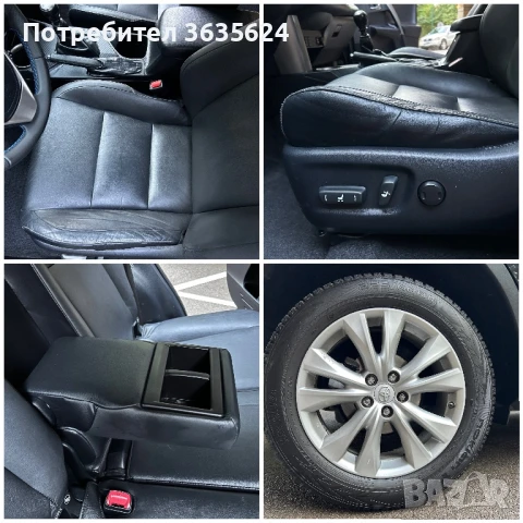 Toyota Rav4 2.0 D-4D 4x4 ПЪЛНА СЕРВ. ИСТОРИЯ !!!, снимка 16 - Автомобили и джипове - 51411007