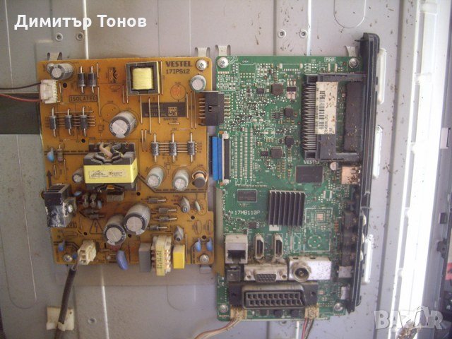 FINLUX 48-FFB-5000, снимка 2 - Части и Платки - 33840473