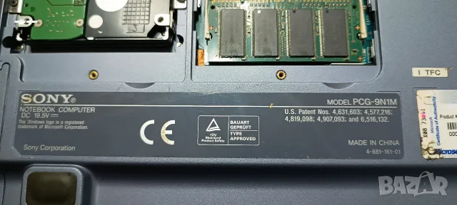 SONY VAIO FR415B(DE) , снимка 7 - Лаптопи за дома - 56513378