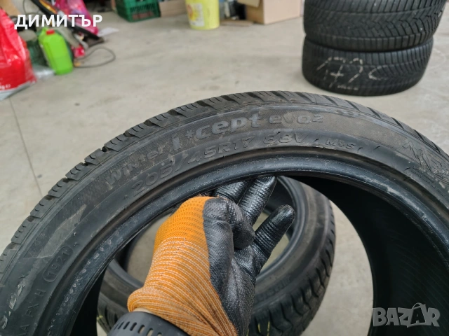 2бр.зимни гуни HANKOOK 205 45 17 DOT21 цена за брой, снимка 4 - Гуми и джанти - 53941439