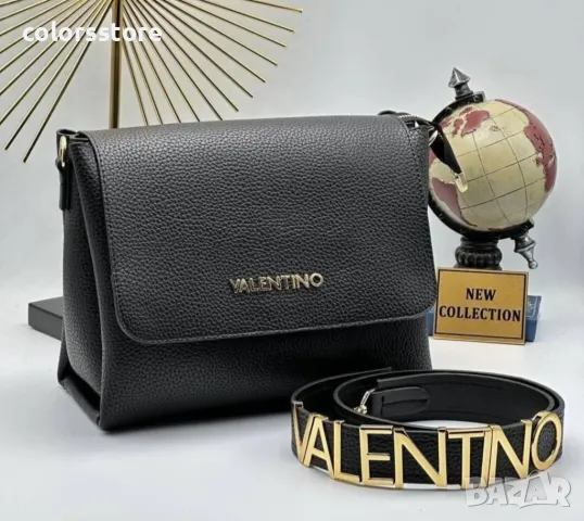 Черна чанта Valentino /SG2, снимка 2 - Чанти - 34653496