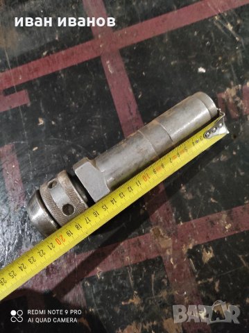 Цангодържач, снимка 10 - Стругове - 31880620