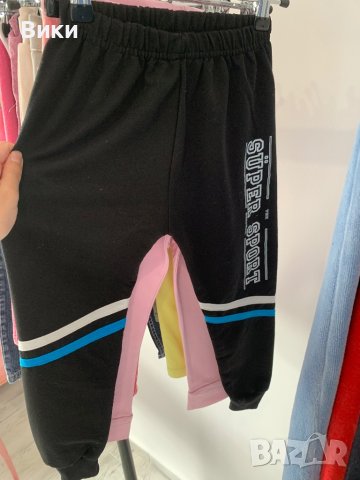 Спортно долнище за 6-7г