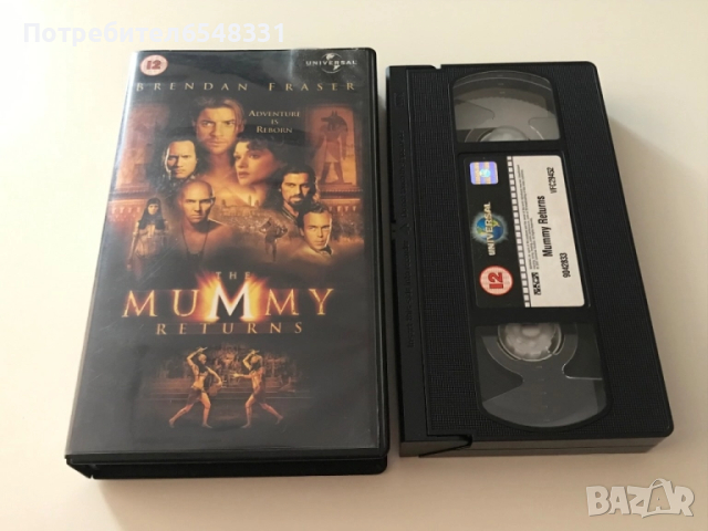 Видеокасета Мумията с магическа обложка VHS, снимка 2 - Други жанрове - 51493677