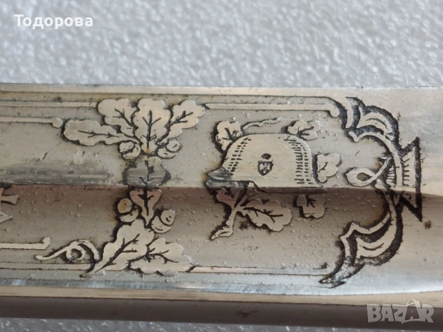 WW2-Немски офицерски пожарникарски параден награден кортик, снимка 6 - Антикварни и старинни предмети - 54229330