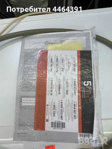 Пералня SIEMENS 6kg, снимка 9 - Перални - 56174938