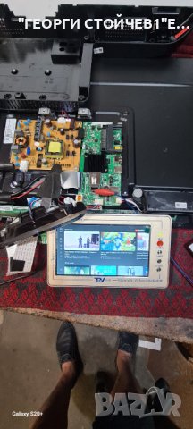 32WV2E63DG 17MB181V 17IPS63 VES315WNFB-L3-Z01  HV320WHB -F55 17DLB32NER16-A, снимка 3 - Части и Платки - 42376035