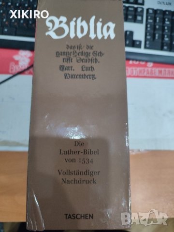 Продавам Библията на Лутер от 1534 г

, снимка 4 - Други - 44356086