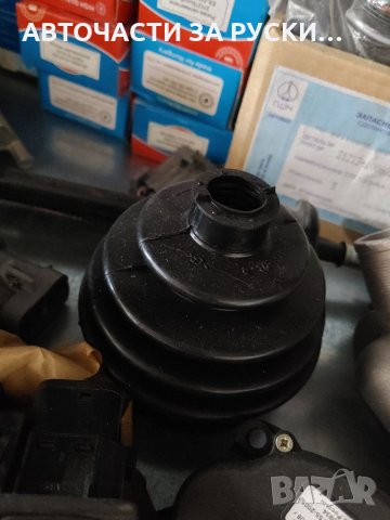 Авточасти Лада 2110,Калина,Приора нови налични на склад, снимка 7 - Части - 32131708