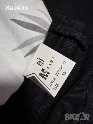 Дамски дънки xs размер, снимка 3 - Дънки - 52281752