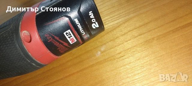 Milwaukee M12FPD-0 ударен винтоверт , снимка 8 - Винтоверти - 54363676