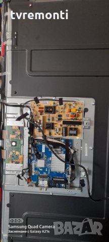 лед диоди от дисплей LSC550FN04-C01, снимка 3 - Части и Платки - 31656765