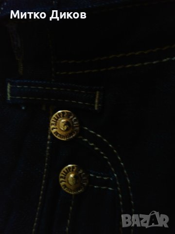 Дънкова пола Филип Плейн нова №27 ханш 35 см отгоре додолу 56см, снимка 5 - Поли - 44405526