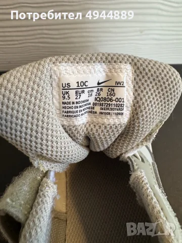 Детски маратонки Nike, снимка 2 - Детски маратонки - 56014818