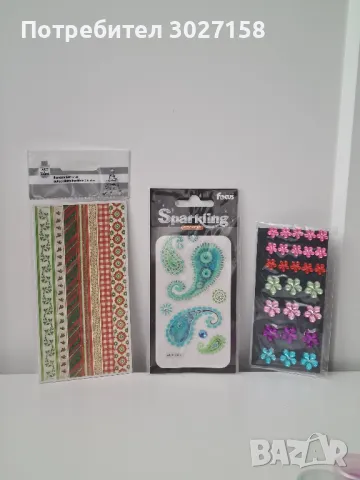 Детски комплект за творчество / крафт материали, снимка 17 - Рисуване и оцветяване - 49713901