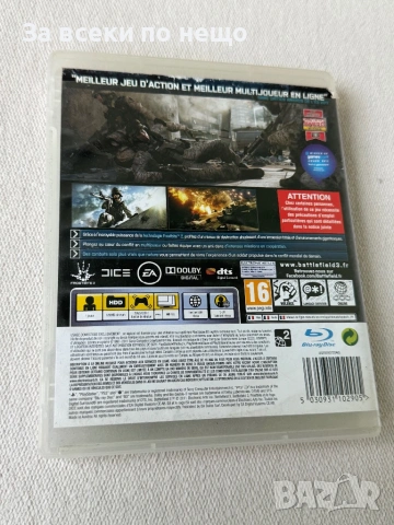 Battlefield 3 за плейстейшън 3 , PS3 , playstation 3, снимка 3 - Игри за PlayStation - 54263913