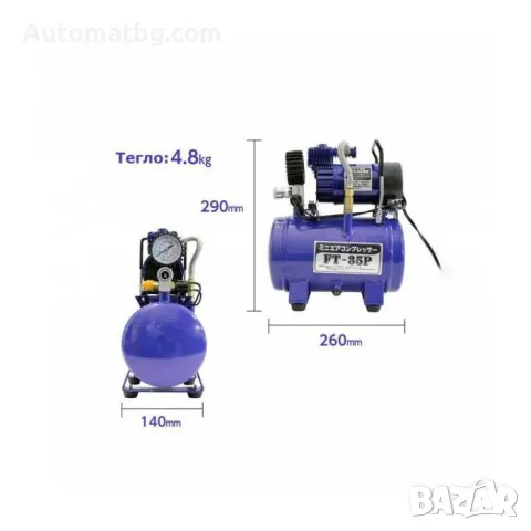Авто компресор Automat, С бутилка 3L, 12V, снимка 2 - Аксесоари и консумативи - 48786674