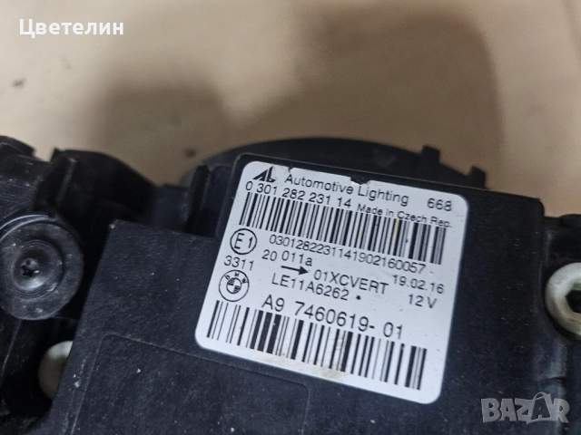 Ляв фар BMW 4 F36 F82 F83 F32 lqv far бмв 4 36 33 82, снимка 8 - Части - 51827869
