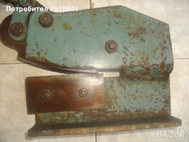 Ножица/Гилотина Голяма За Рязане На Ламарина-Старо Качество-Немска-10,0 кг-Отлична-Масивна-Нож 140мм, снимка 15 - Други инструменти - 42115703