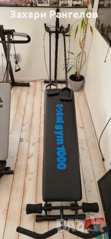 🏋️ Фитнес уред Total Gym 1000 , снимка 10 - Фитнес уреди - 56200341