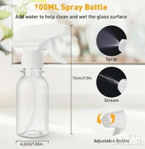 Комплект за облепване на винил, снимка 5 - Аксесоари и консумативи - 51477333