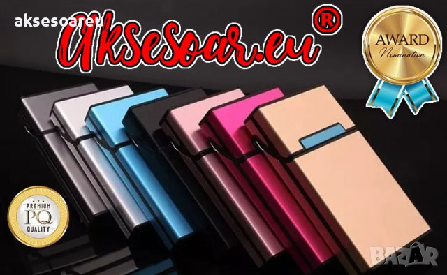 Алуминиева Стилна табакера кутия Слим Slim за тънки цигари мурати слим Murati slim gold , снимка 7 - Табакери - 39358949