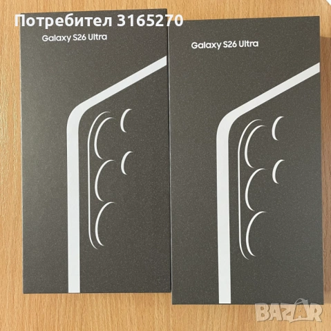 Samsung S 26 Ultra 512GB Нов НЕРАЗПЕЧАТВАН
