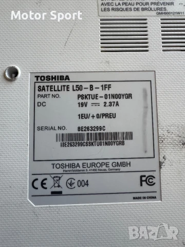 Лаптоп Toshiba 10RAM/160SSD/i5-4200/15,6Инча., снимка 7 - Лаптопи за дома - 50641915