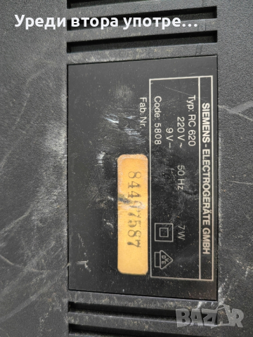 Касетофон, снимка 5 - Радиокасетофони, транзистори - 44780026